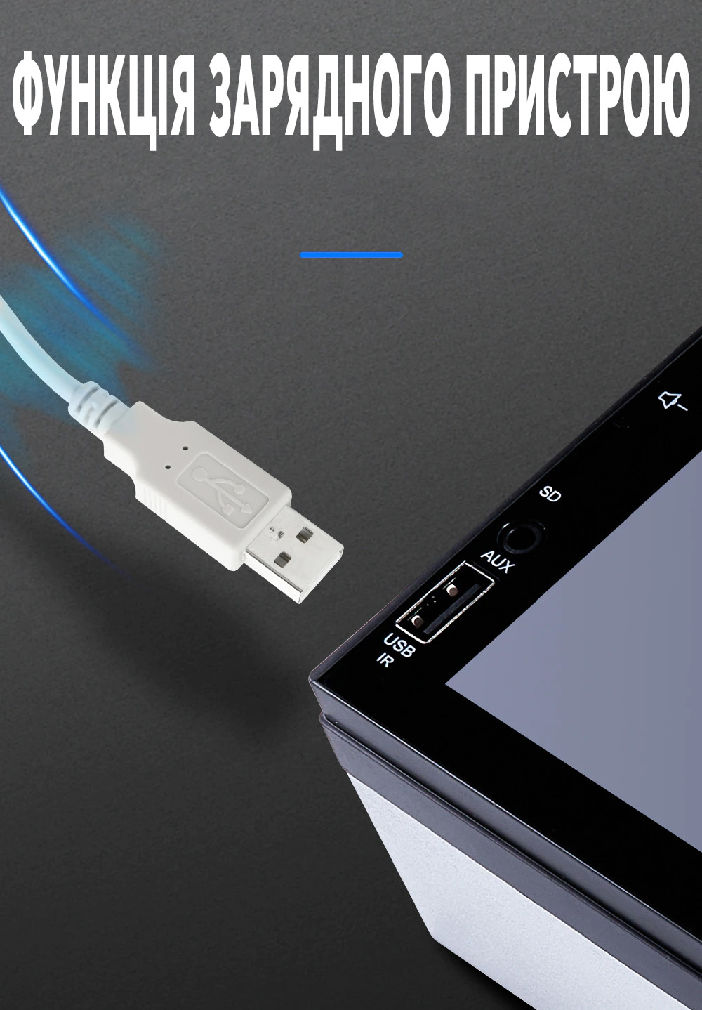 Автомагнітола 2 Din сенсорна, Bluetooth AUX USB SD 7023B, з пультом в комплекті! Автомагнітола 2 Din сенсорна, Bluetooth AUX USB SD 7023B, з пультом в комплекті!